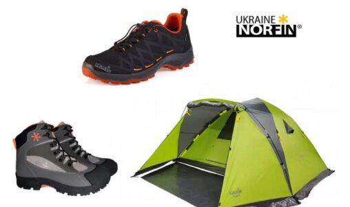 НОВИНКИ NORFIN ВЕСНА/ЛЕТО 2021 ЧАСТЬ ВТОРАЯ: ОБУВЬ И СНАРЯЖЕНИЕ