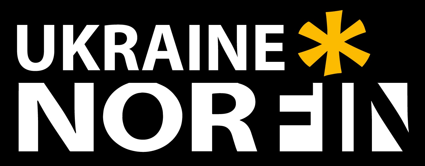 Логотип футера