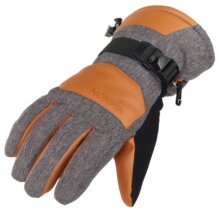 Перчатки Norfin LEGEND