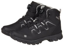 Ботинки треккинговые водонепроницаемые Norfin Ntx FORCE QUICK MID